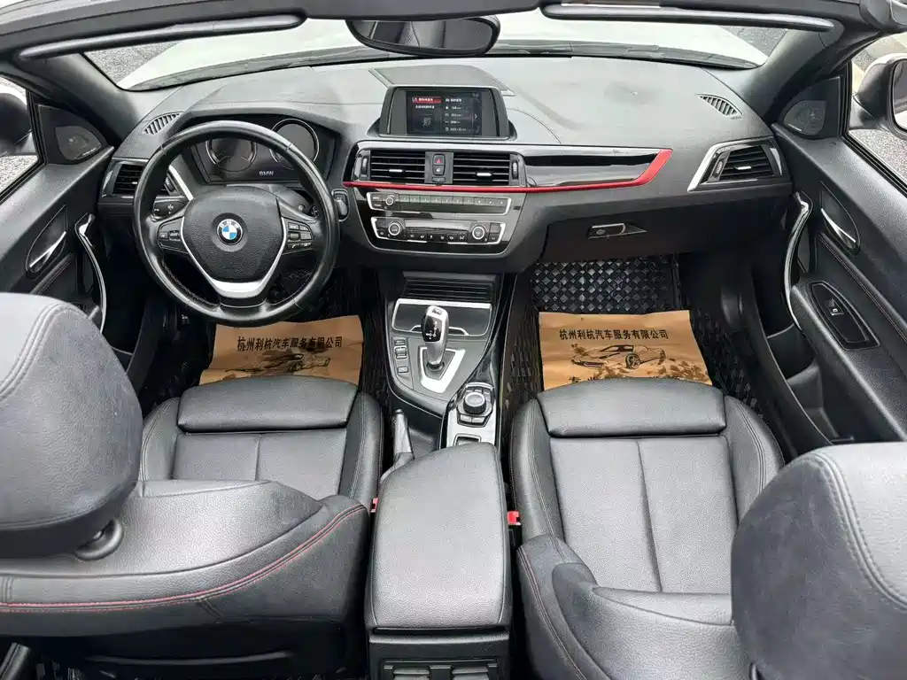 BMW 2 Series 2 2019 225i Sport