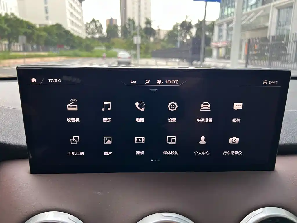 Wey Wey VV6 — миниатюра 10