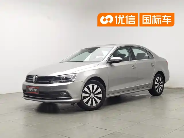 2017 Volkswagen Jetta