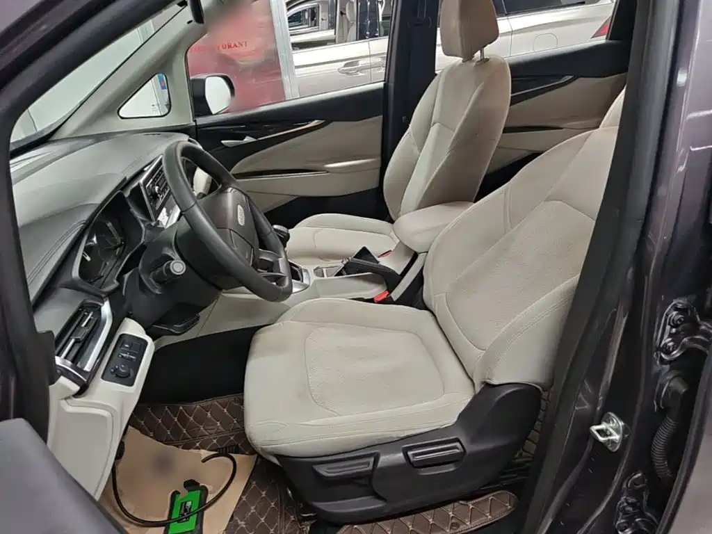 MAXUS G50 — миниатюра 15