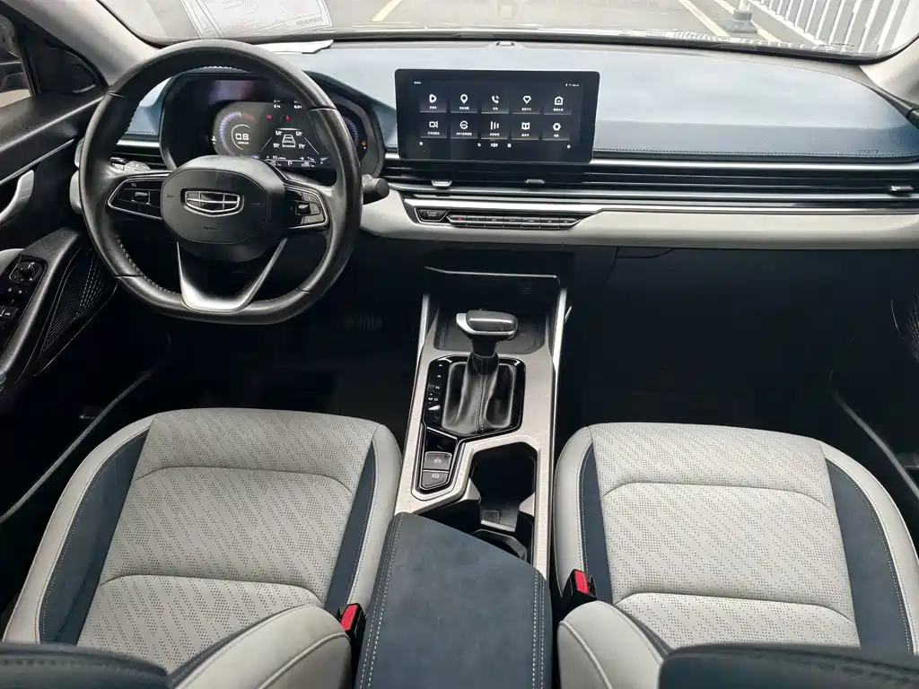 Geely Emgrand — миниатюра 5