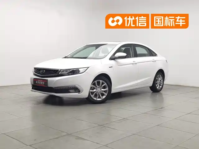 2016 Geely Emgrand