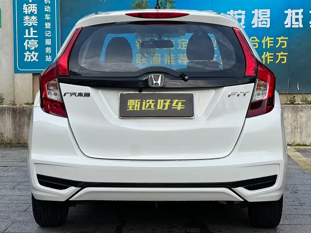Honda Fit — миниатюра 9