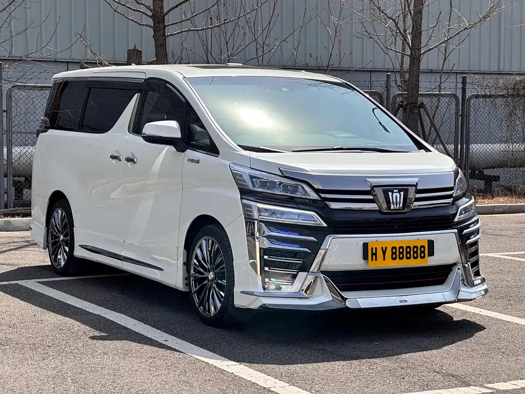 Toyota Vellfire 2021 2.5L HV