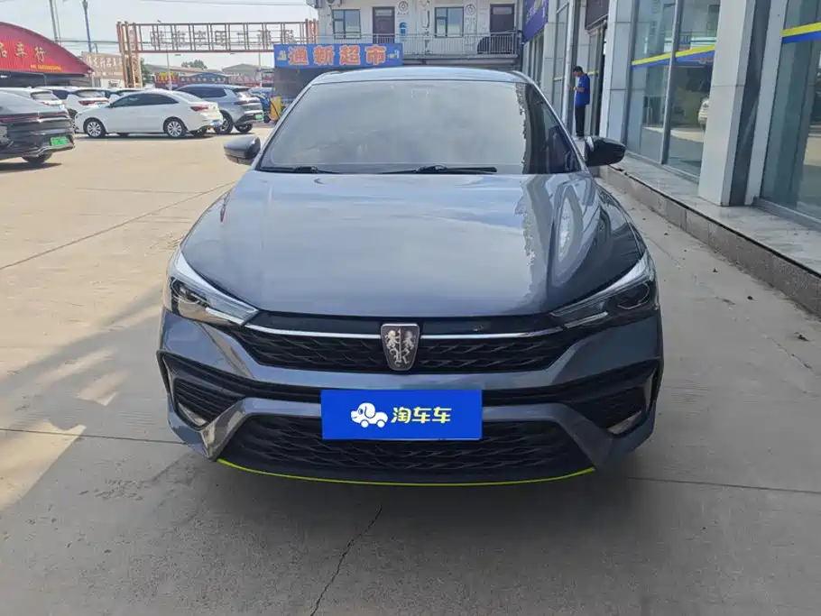 Roewe i5 — миниатюра 2