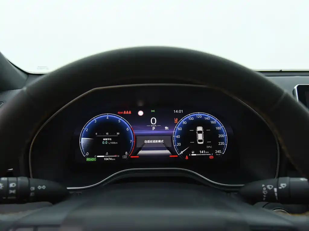 Toyota Avalon — миниатюра 9