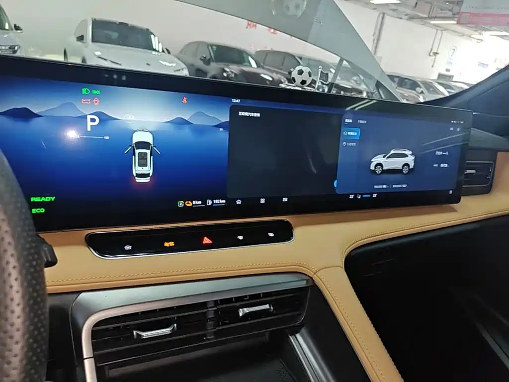Roewe RX5 New Energy — миниатюра 13