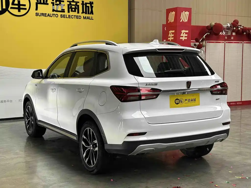 Roewe RX5 — миниатюра 6