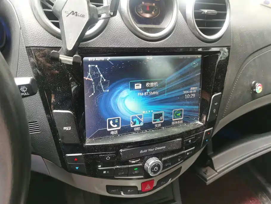 BYD S7 — миниатюра 13