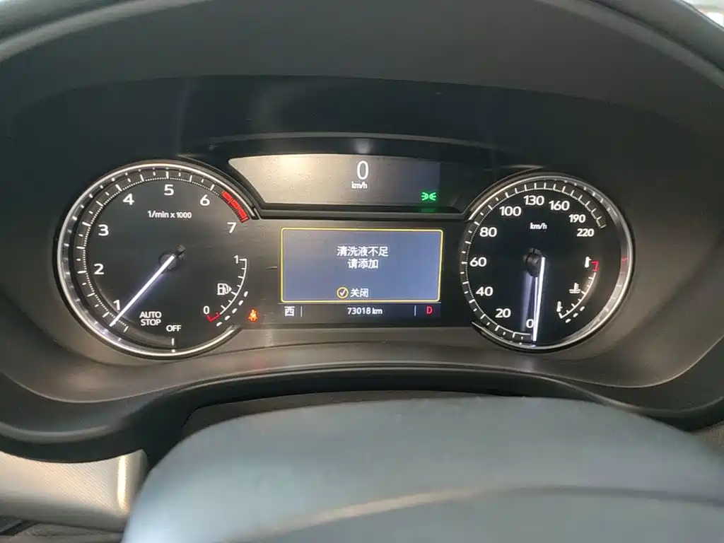 Cadillac XT4 — миниатюра 12