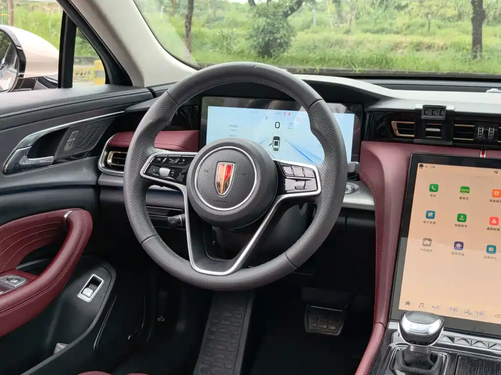 Hongqi Hongqi H5 — миниатюра 23