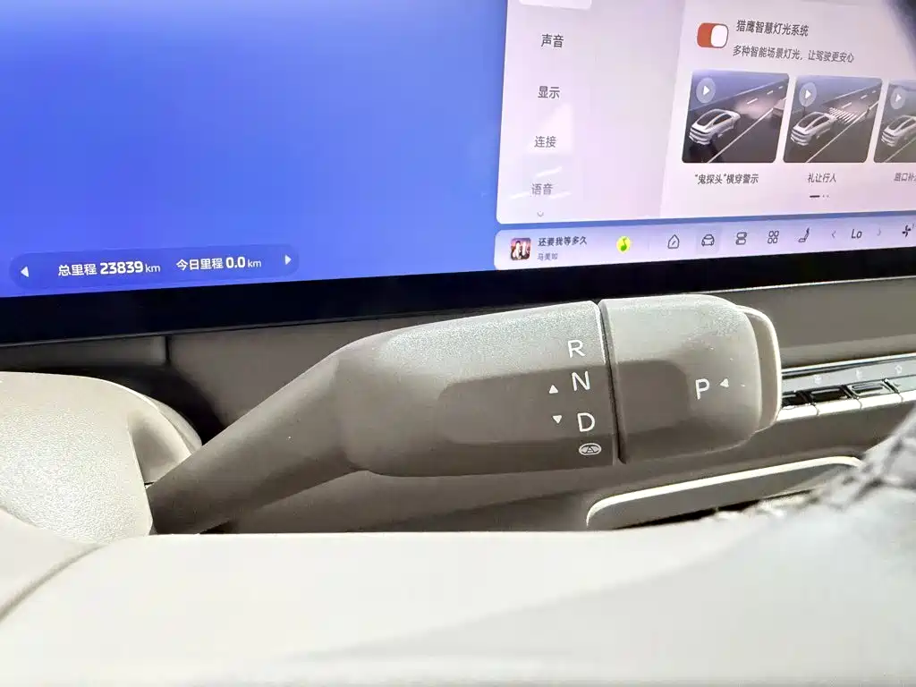 IM IM LS6 — миниатюра 20