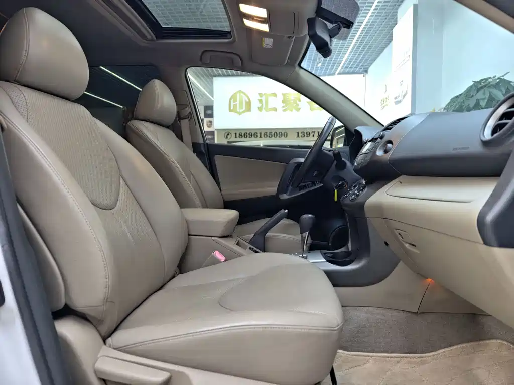 Toyota RAV4 — миниатюра 20
