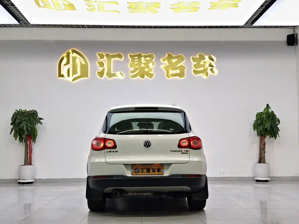 Volkswagen Tiguan — миниатюра 7