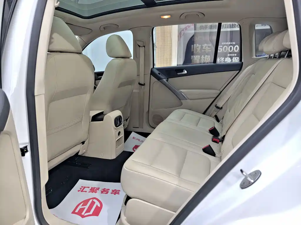 Volkswagen Tiguan — миниатюра 25