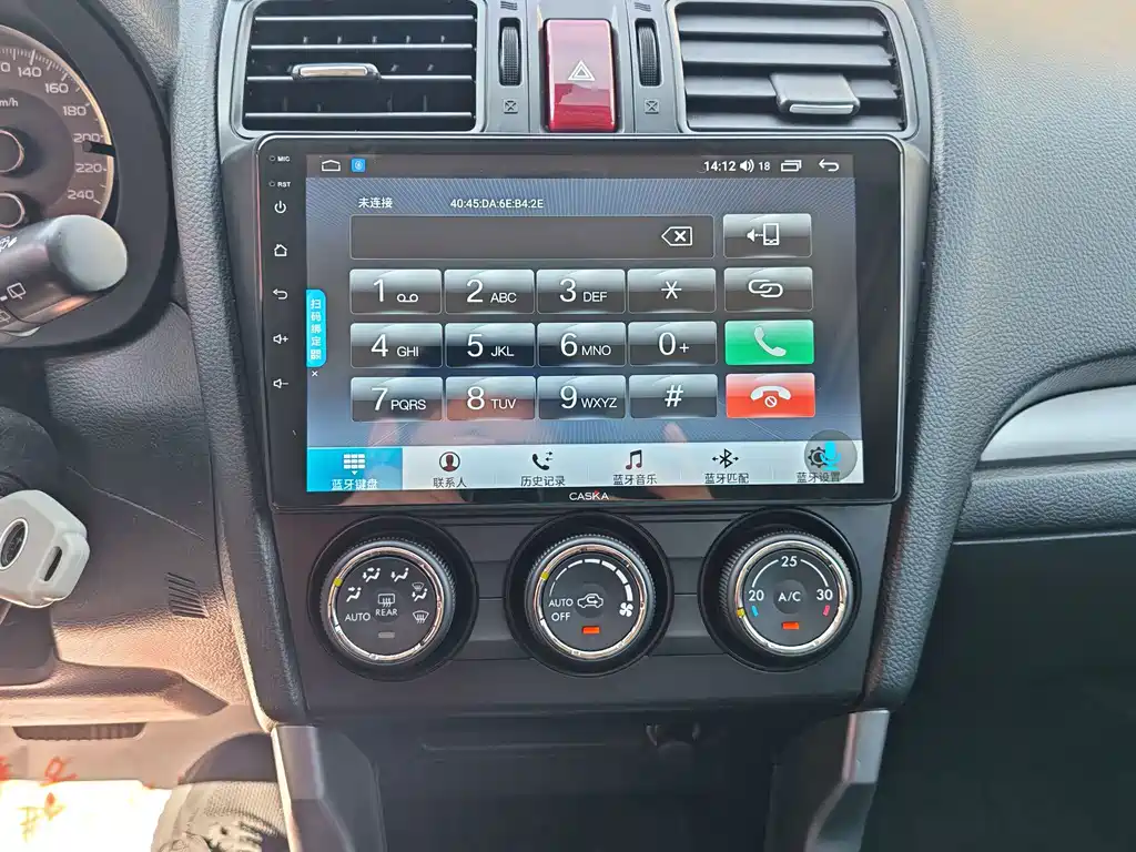Subaru Forester — миниатюра 10
