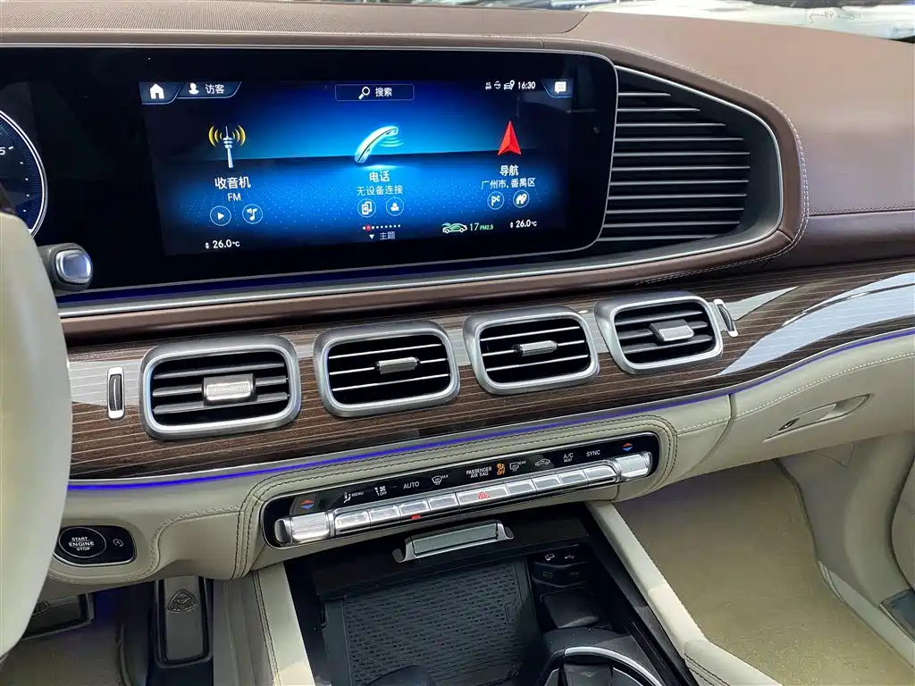 MERCEDES-BENZ MAYBACH GLS