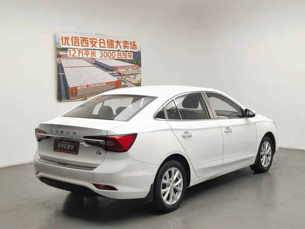 Roewe i5 — миниатюра 2