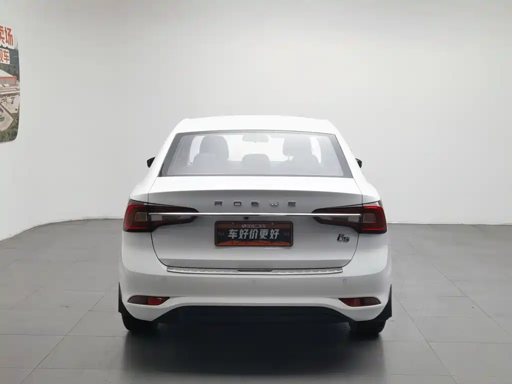 Roewe i5 — миниатюра 4