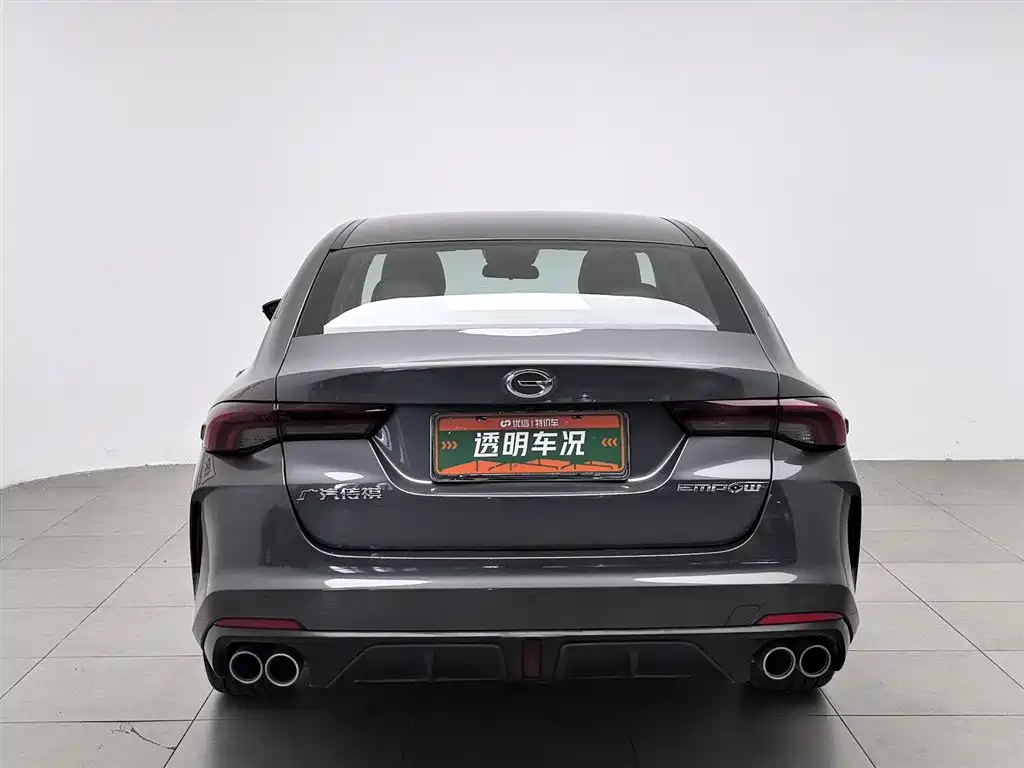 GAC Empow 2023 270T DCT J11