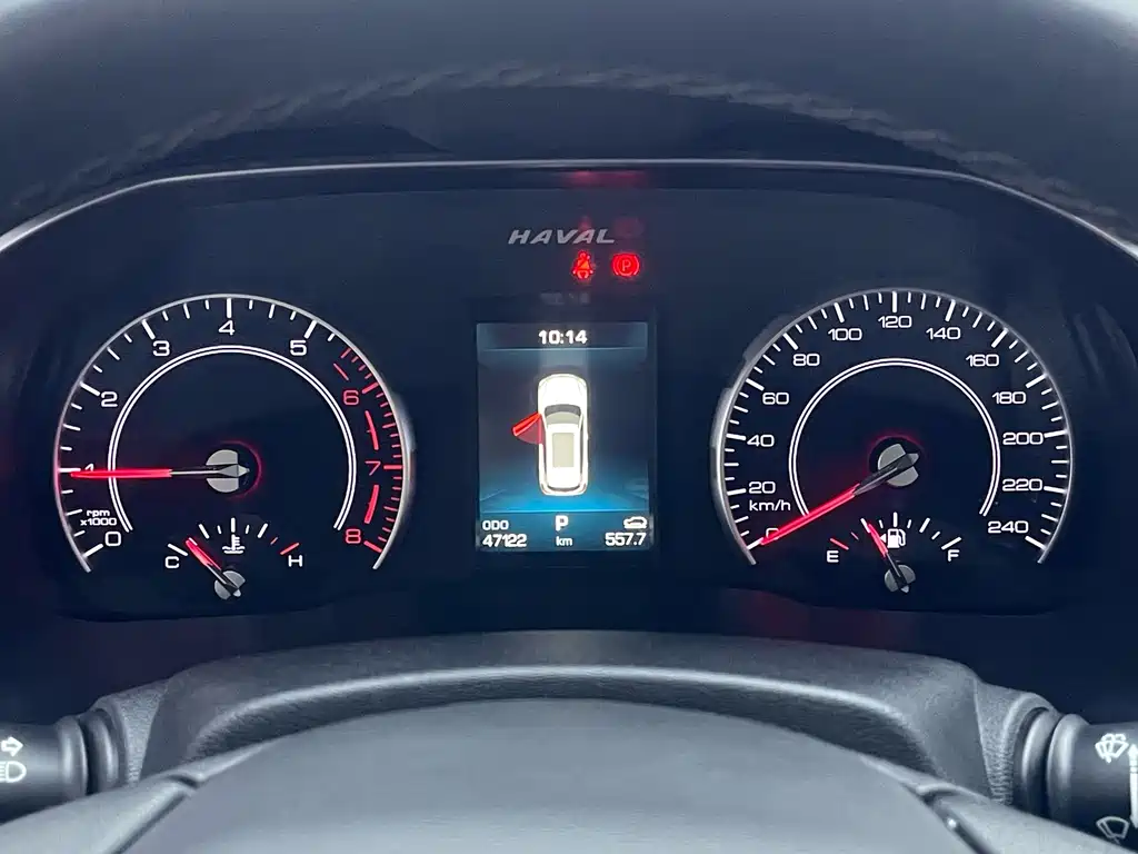 Haval H6 — миниатюра 14