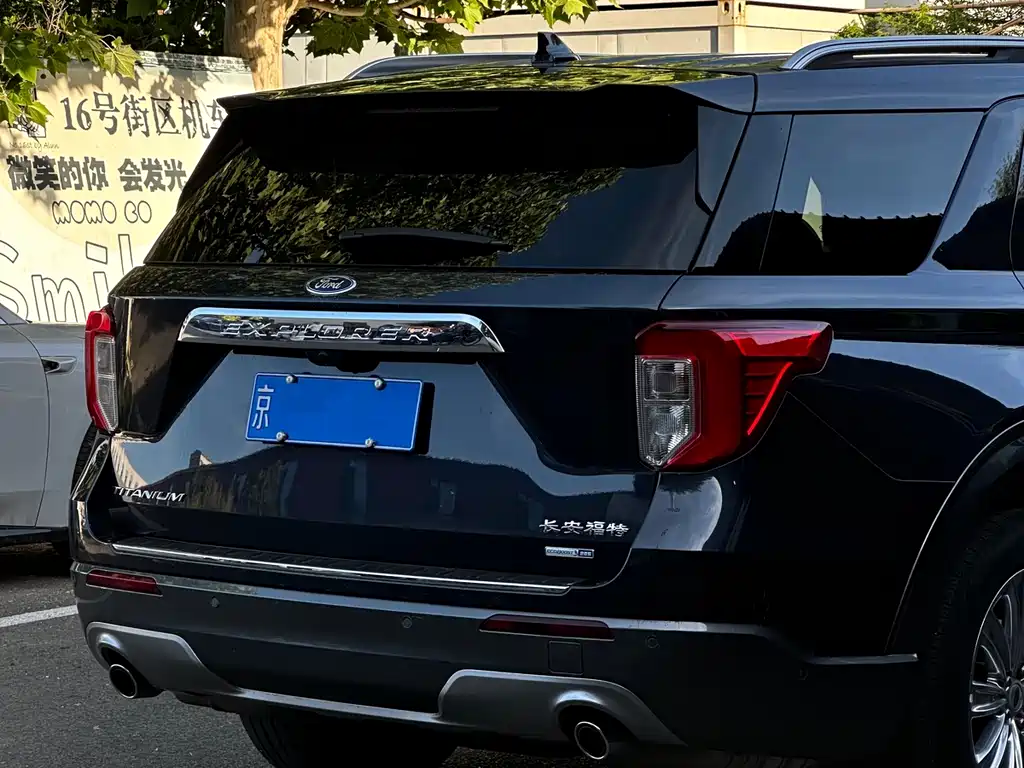 Ford Explorer EcoBoost 285 4WD Titanium Gold Edition 7 seats, фото 8