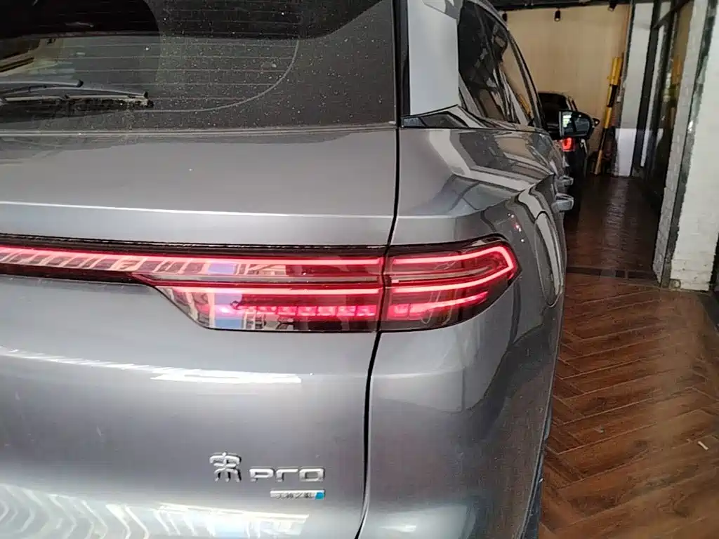 BYD Pro New Energy — миниатюра 8