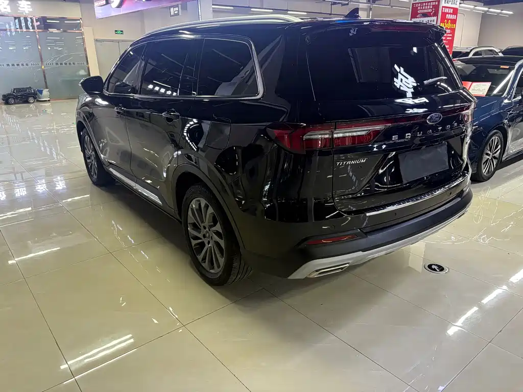 FORD LINGYU