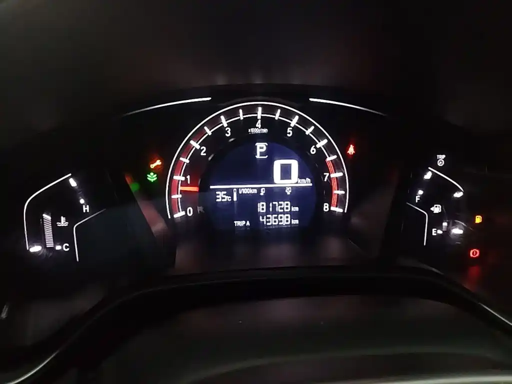 Honda CR-V — миниатюра 12