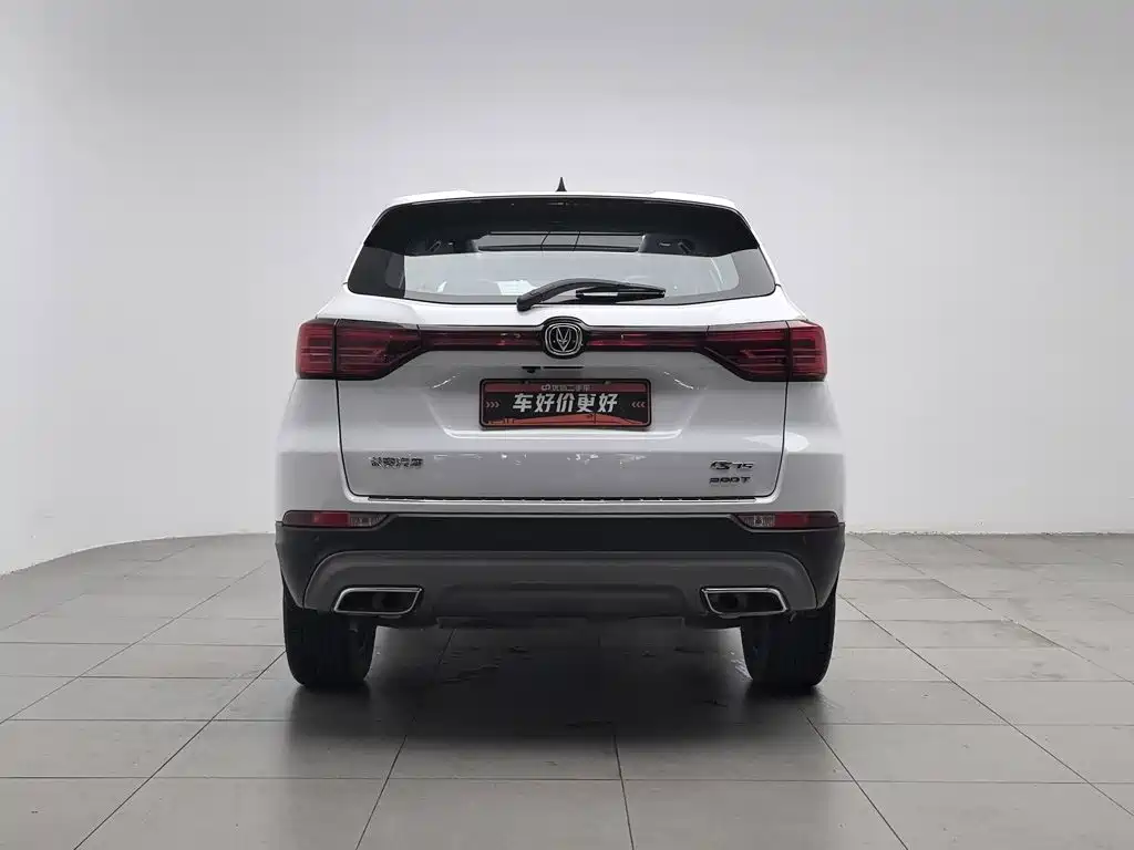 Changan CS75 — миниатюра 4