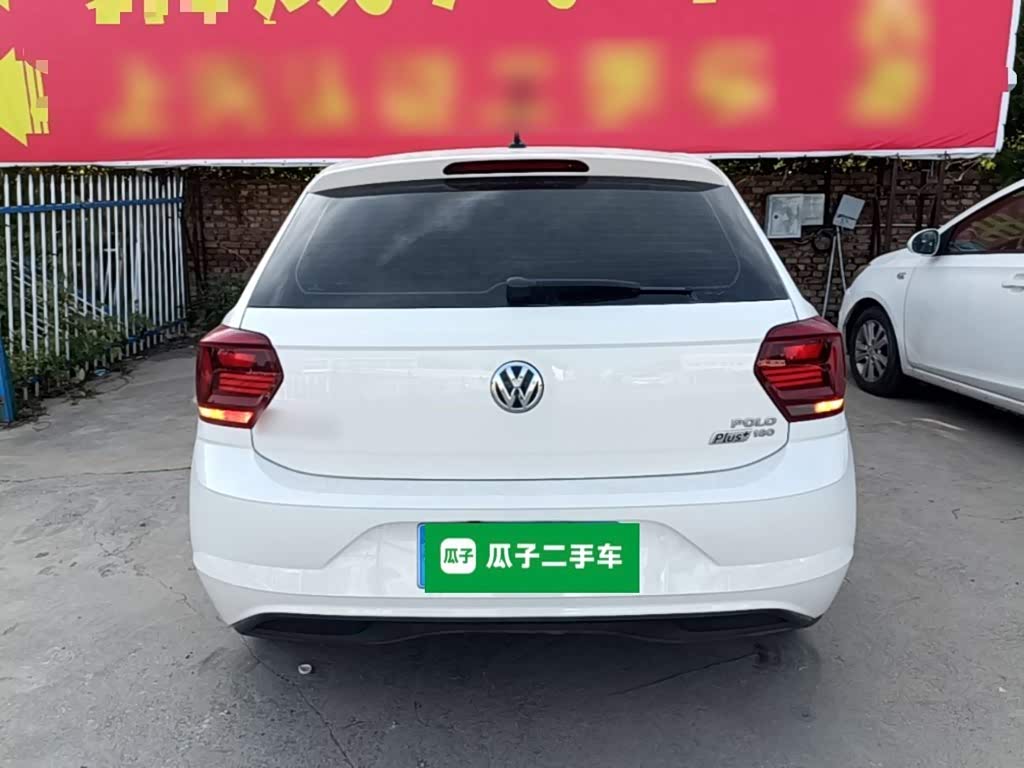 Volkswagen Polo 1.5 л 2021 г. Белый, пробег 47800 км