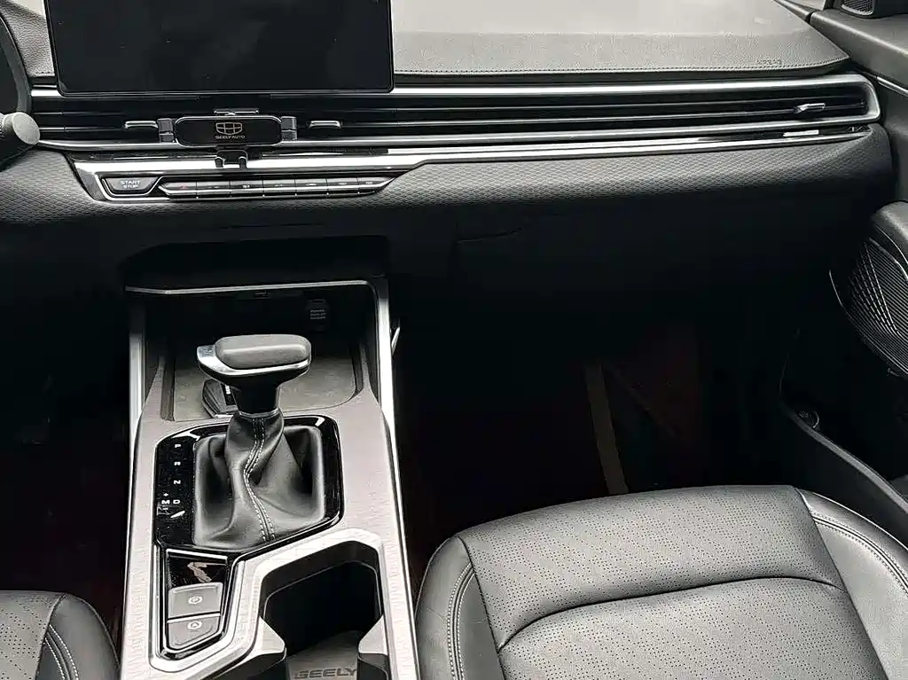 Geely Emgrand — миниатюра 8