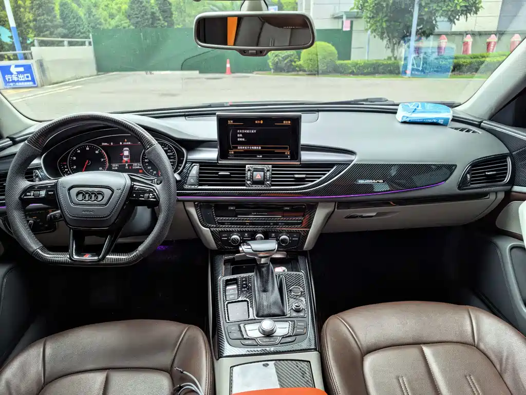 Audi A6L 2014 TFSI