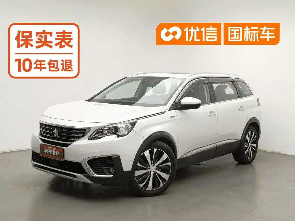 Peugeot 5008