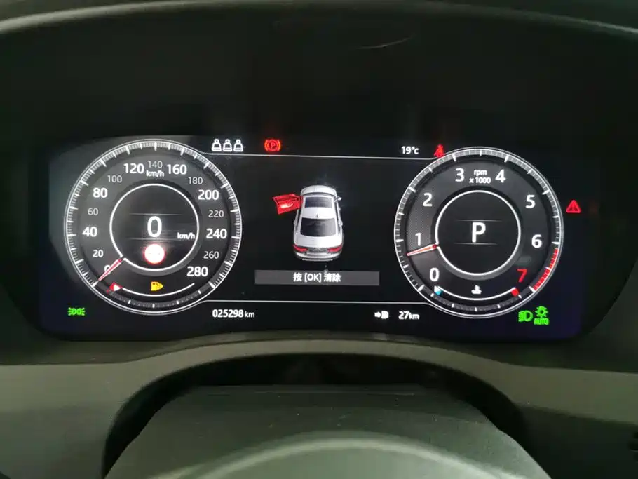 Jaguar XEL — миниатюра 14