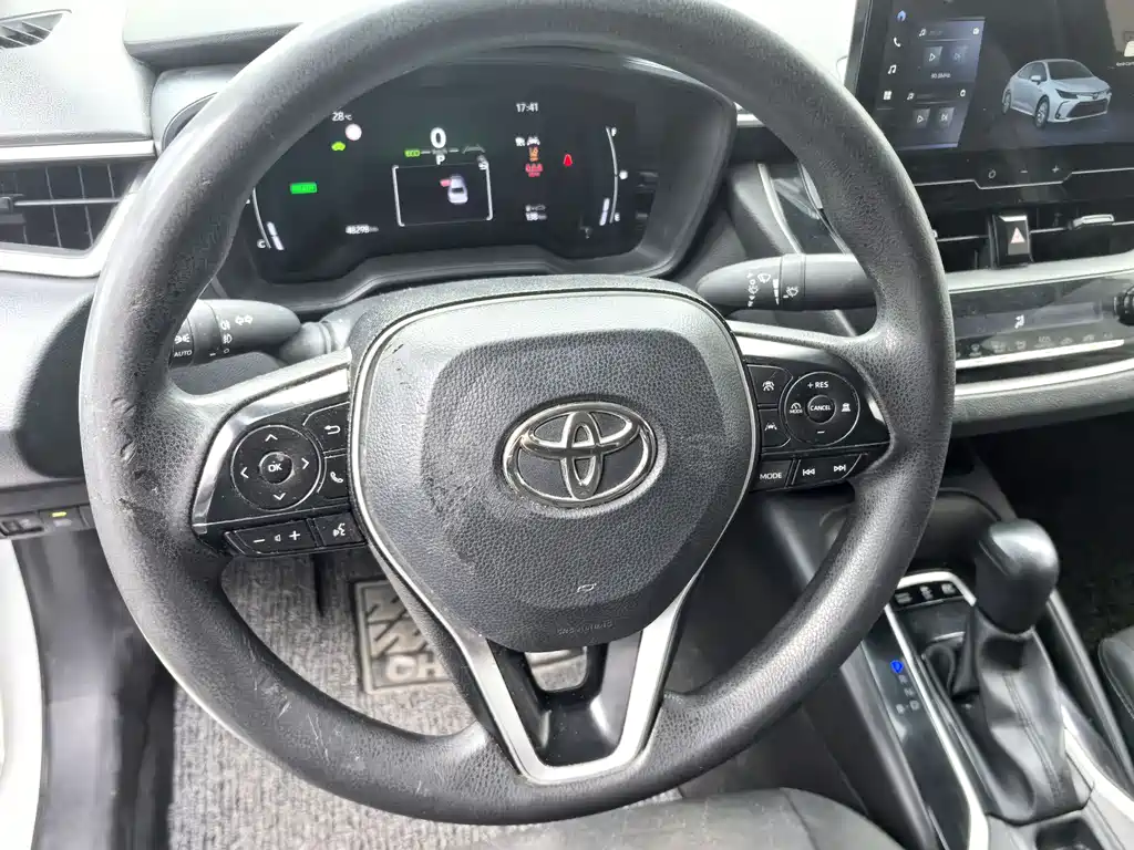 Toyota Corolla 2023 1.8L