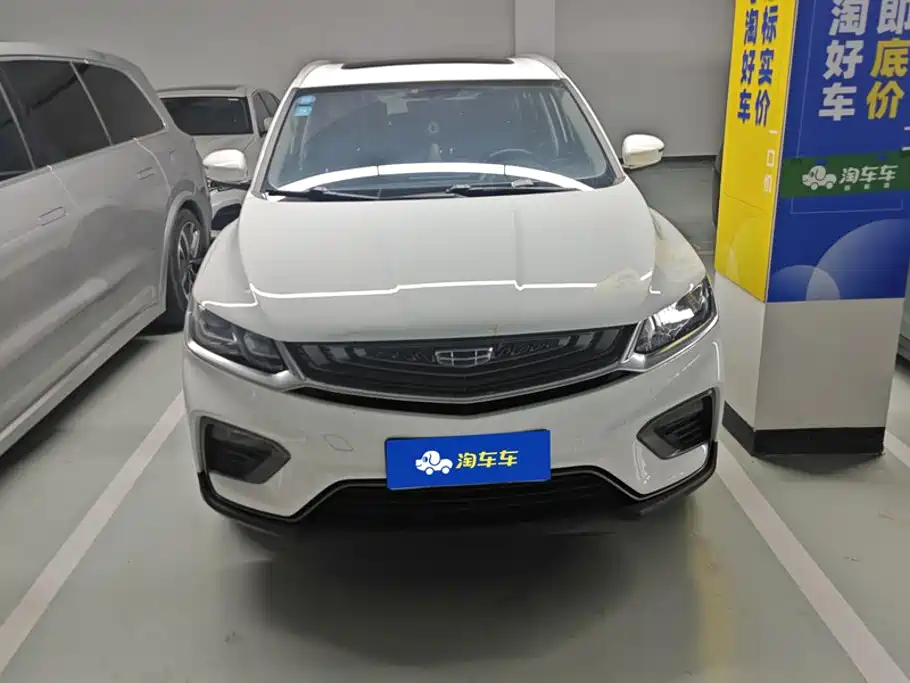 Geely Binyue — миниатюра 2