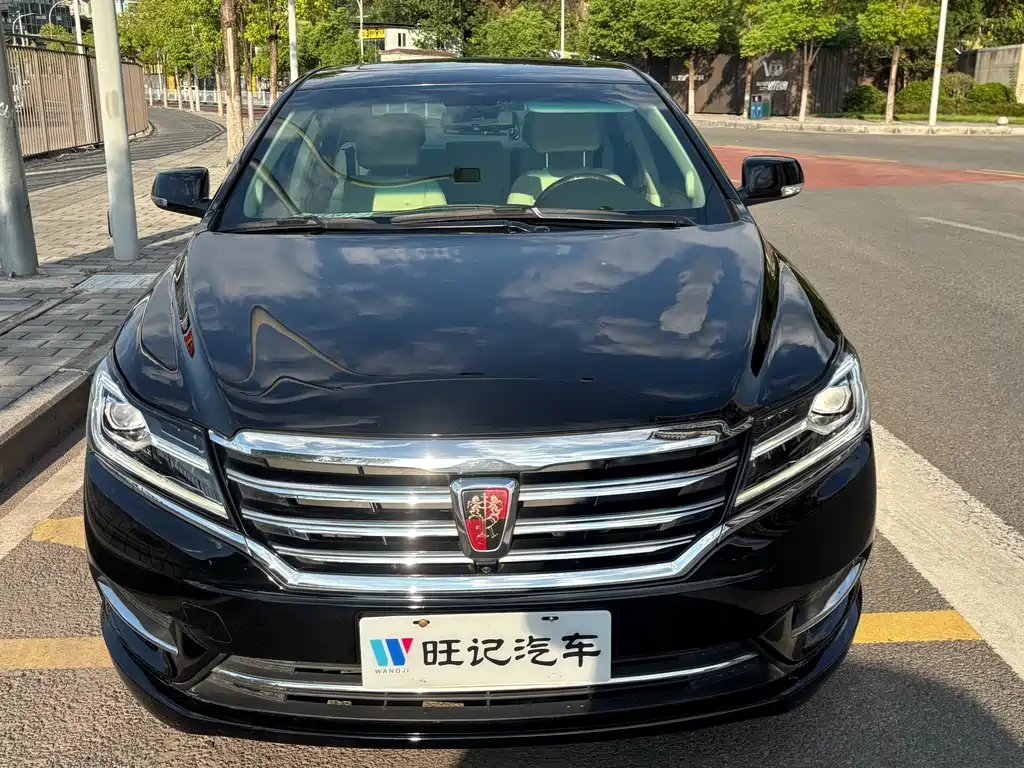 Roewe 950 — миниатюра 2
