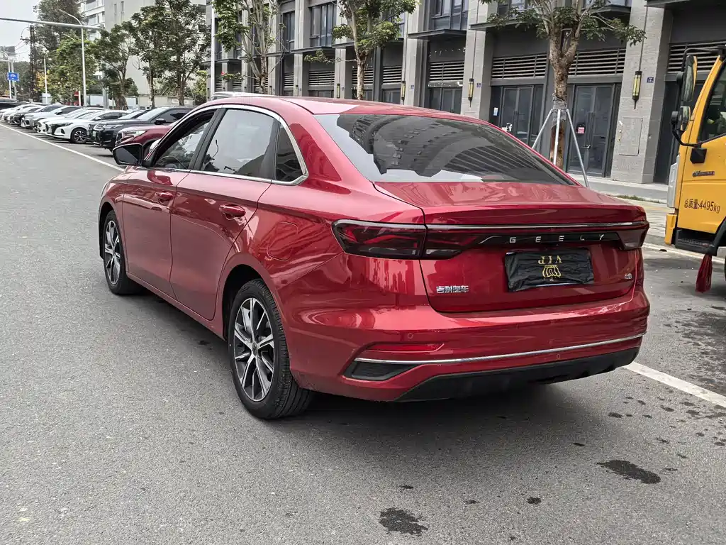 GEELY AUTOMOBILE EMGRAND