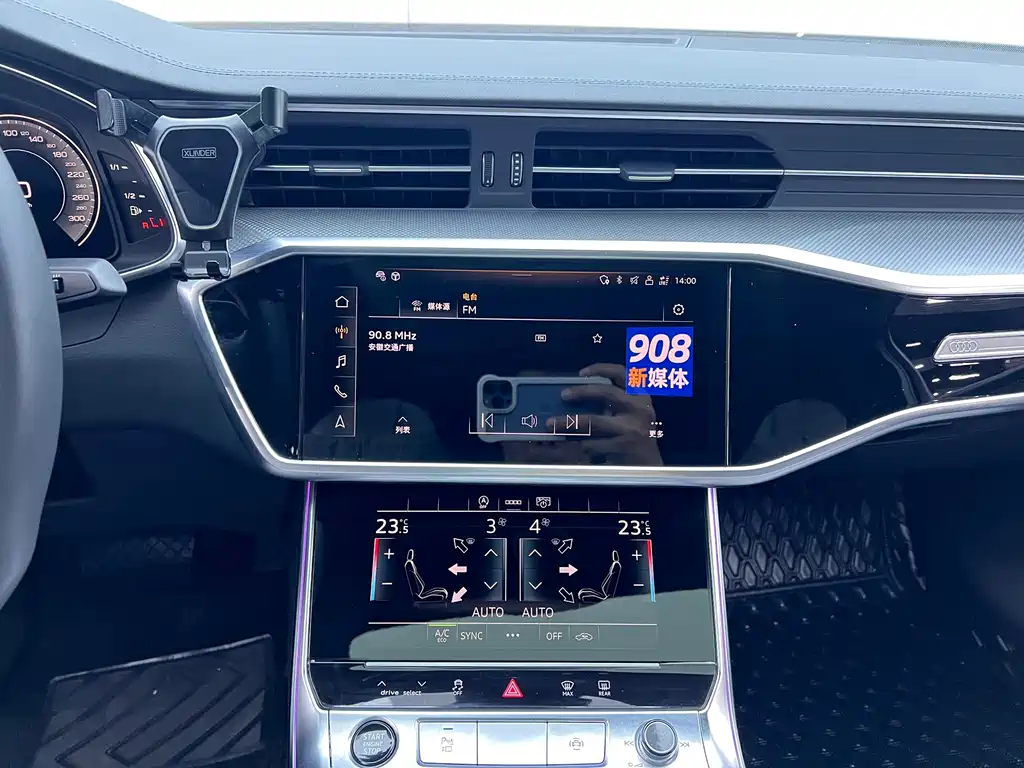 Audi A6L — миниатюра 10