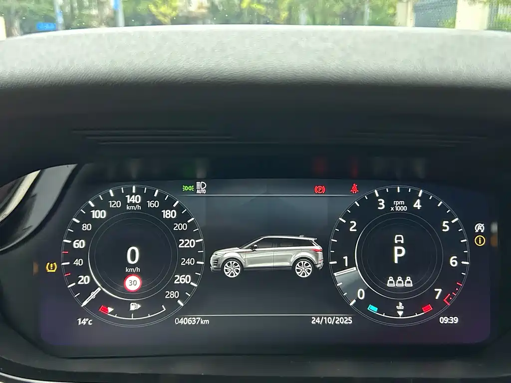 LAND ROVER RANGE ROVER AURORA