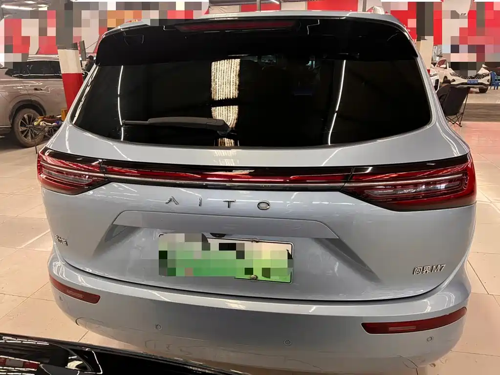 AITO ASK THE WORLD M7