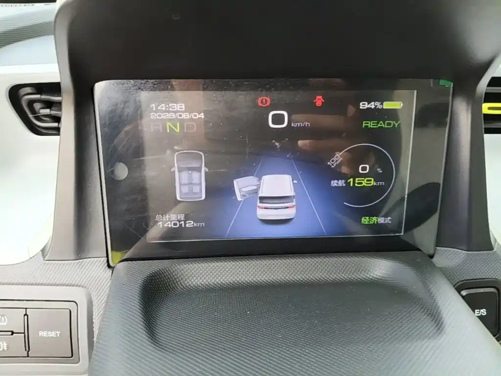 Wuling MINIEV — миниатюра 12