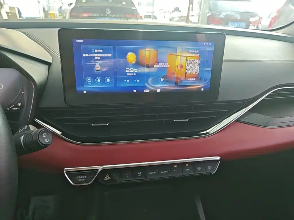 Geely Emgrand S — миниатюра 13