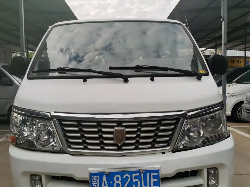 JINBEI GOLDEN CUP SEA LION