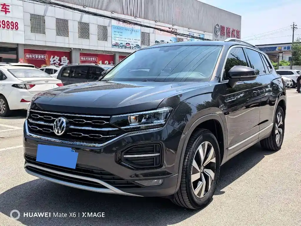 Купить Volkswagen Tayron