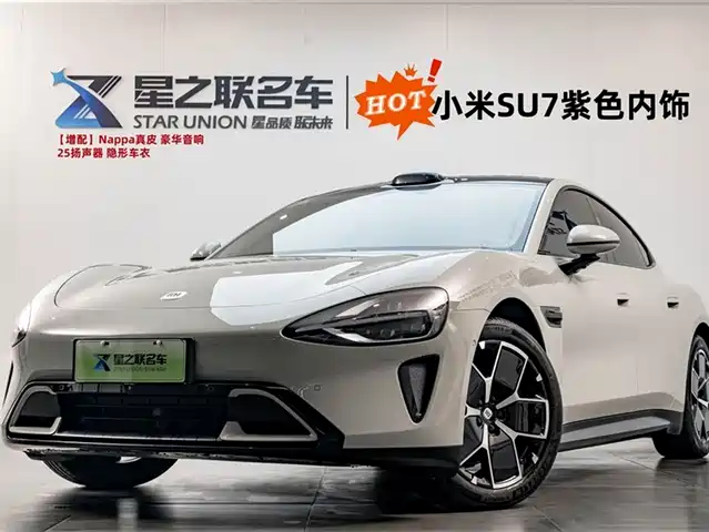 XIAOMI CAR XIAOMI SU7 2025
