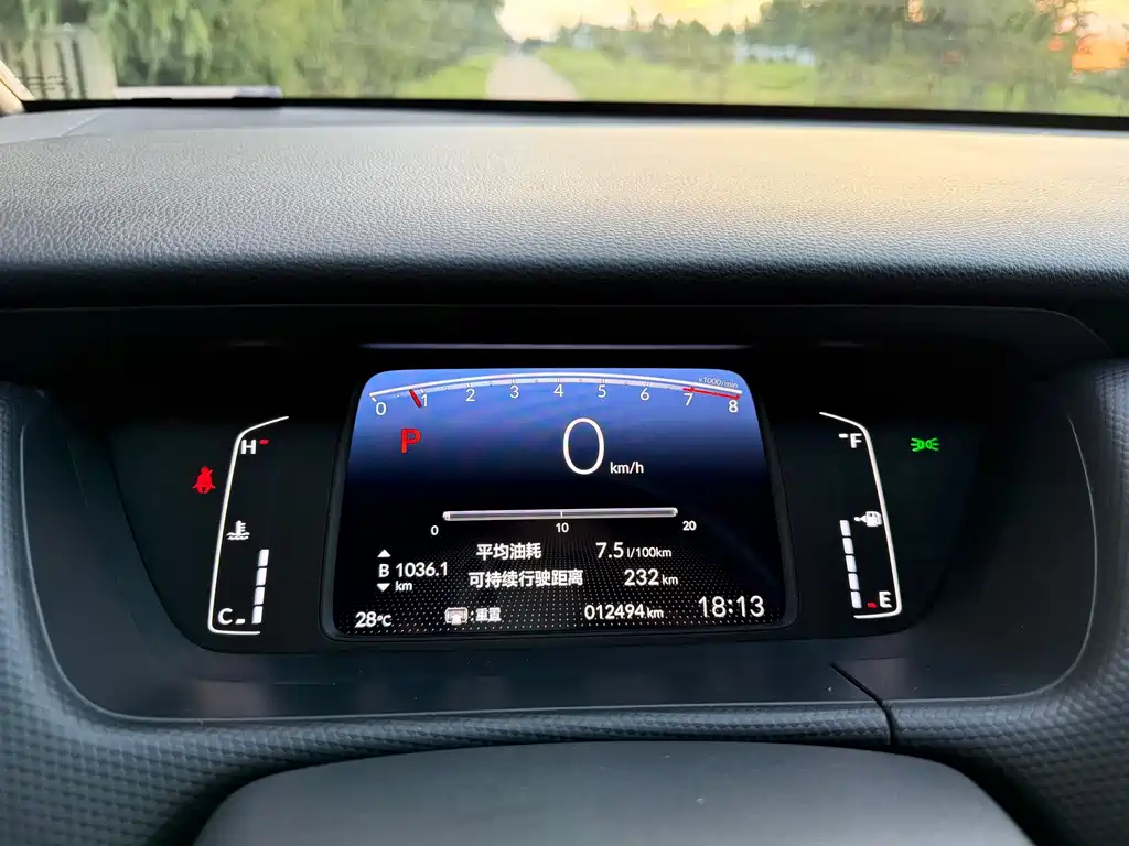 Honda Fit — миниатюра 9