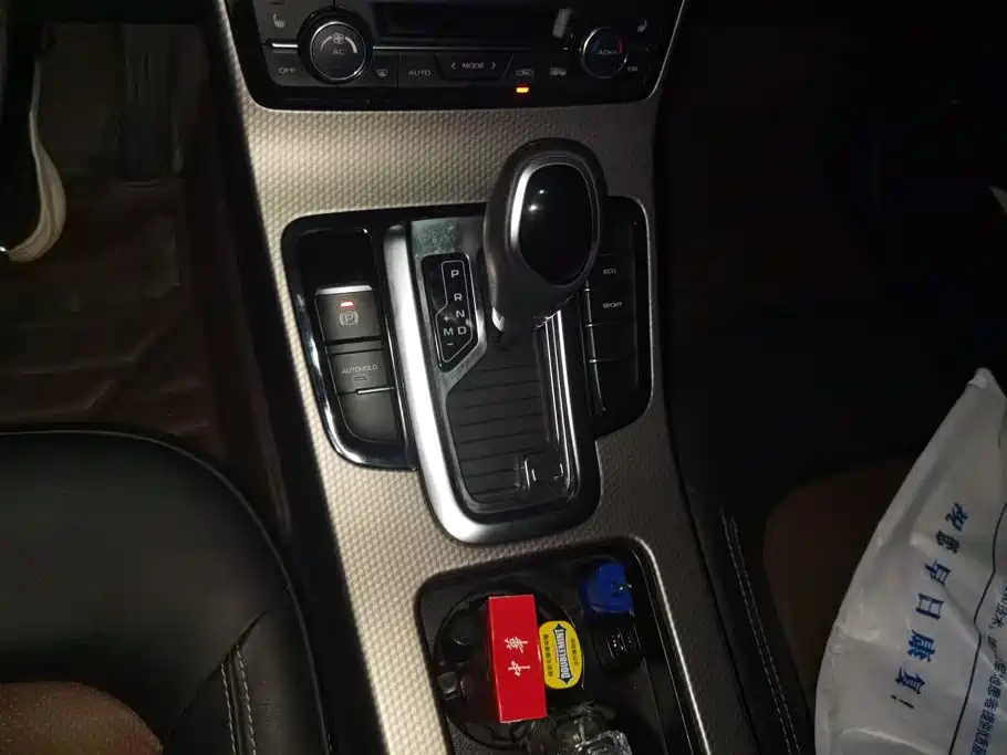 Geely Emgrand GS — миниатюра 16