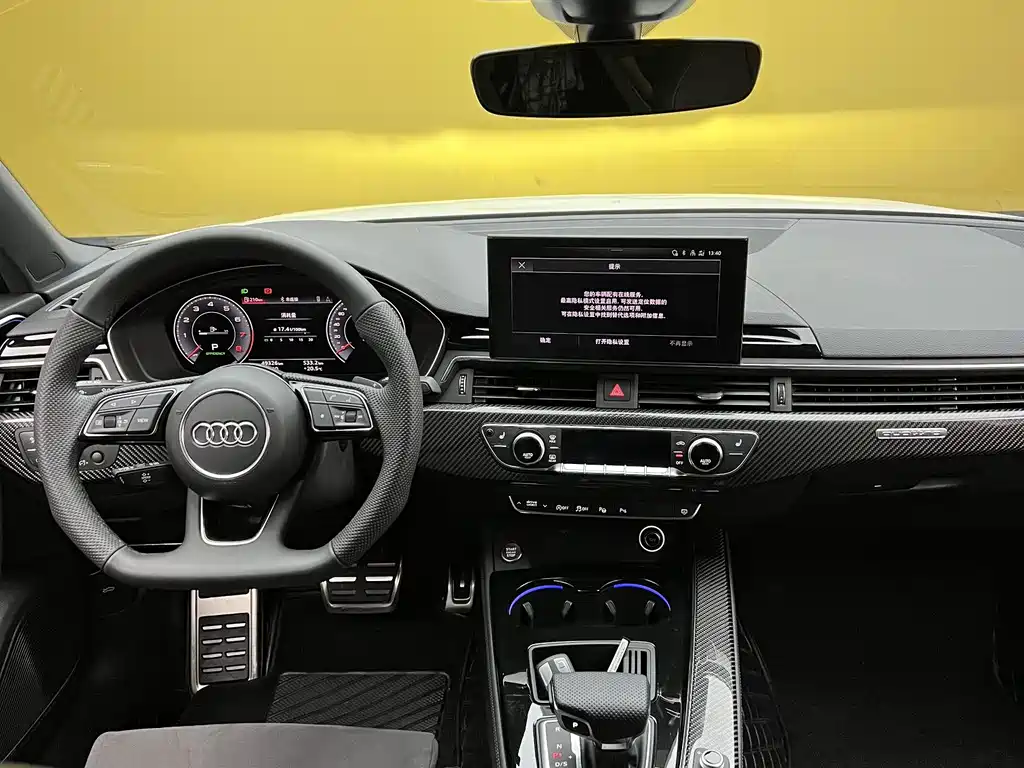 Audi A4L 2024 45 TFSI quattro